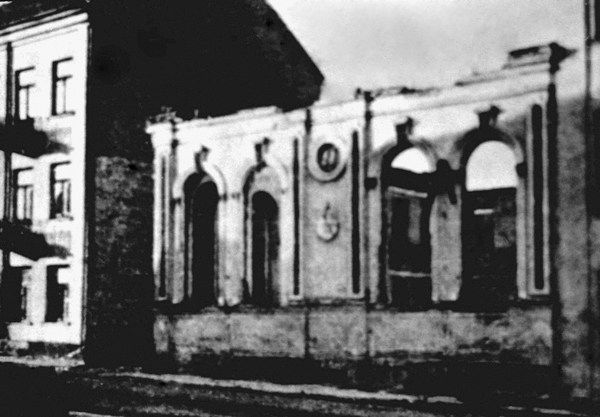Zniszczony Dom Talmudyczny