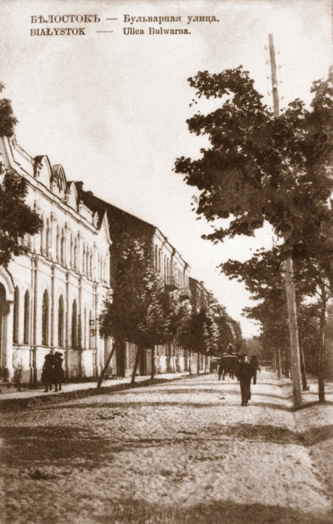 Białystok- ulica Bulwarowa, z lewej synagoga Szmuela Mohilewera