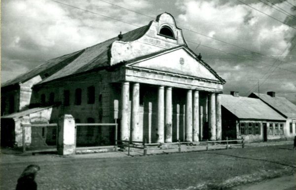 Fasada, fot. W.Paszkowski, 1955
