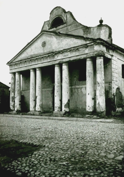 Fasada, fot. W.Paszkowski, 1953